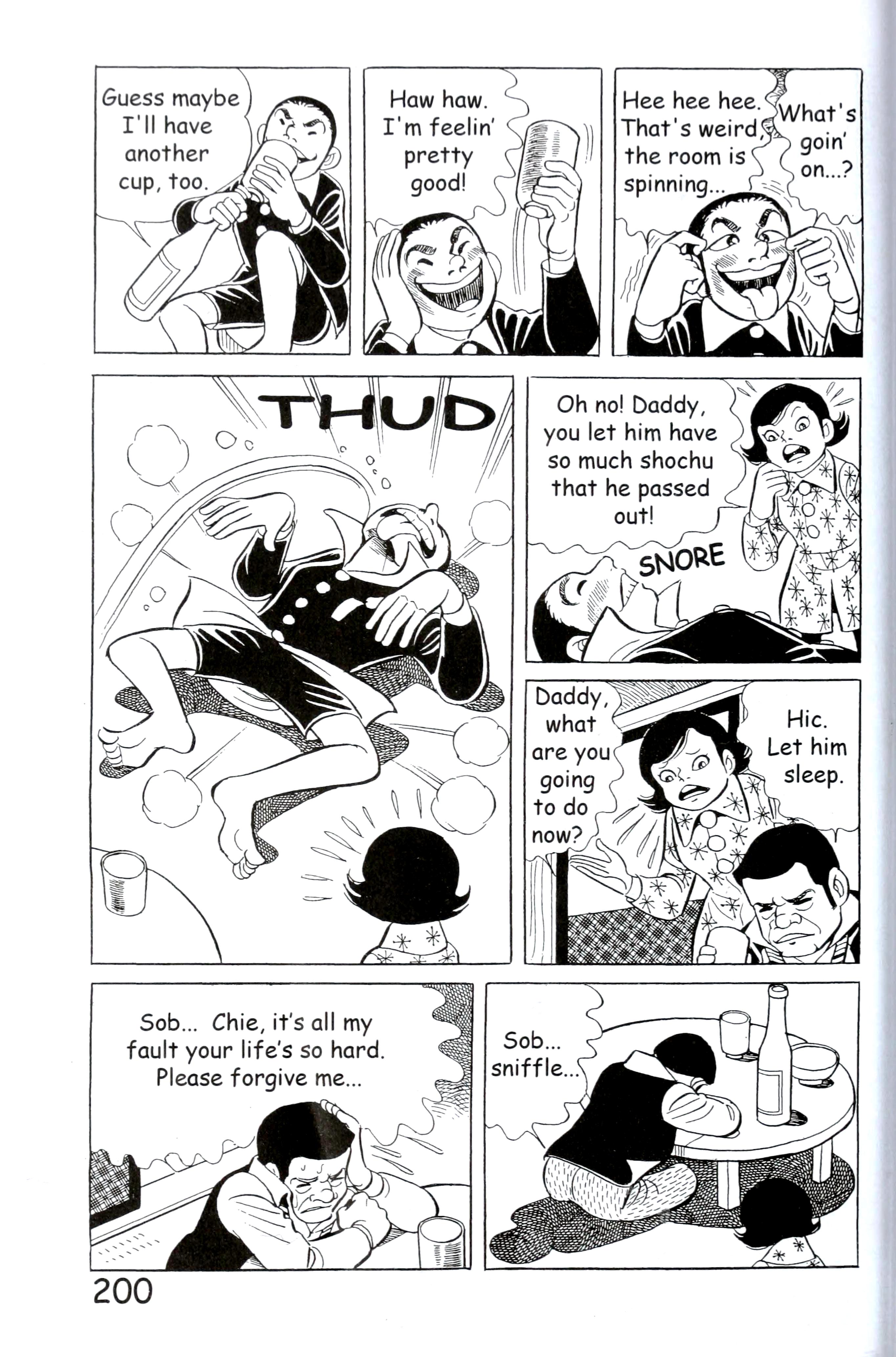 Page 208