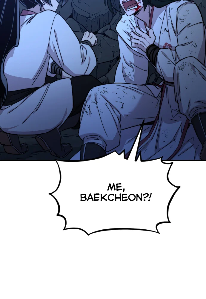 Page 208