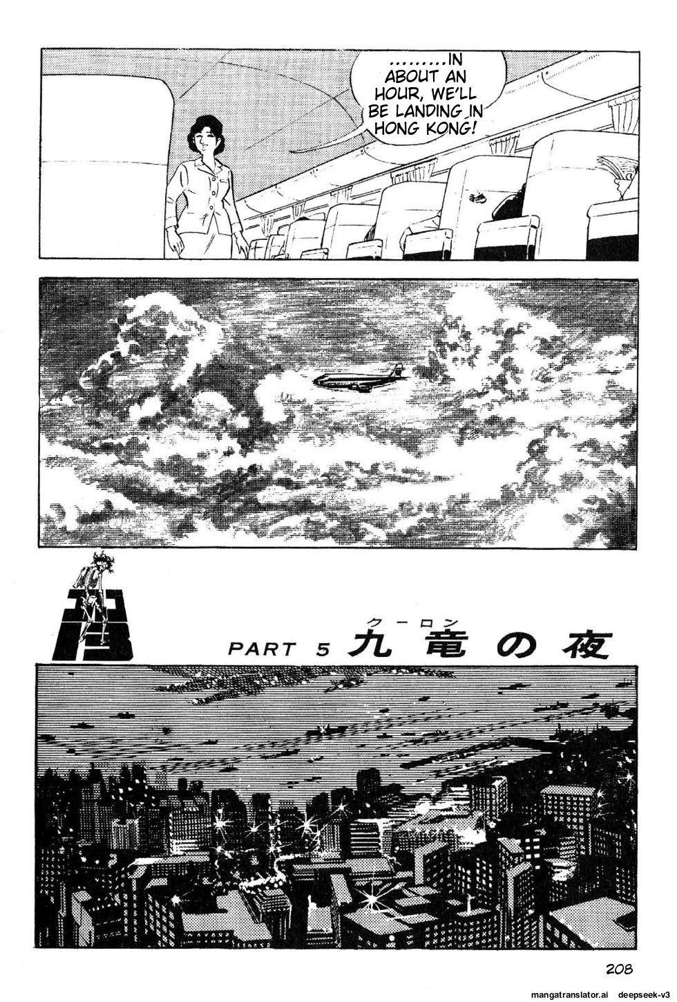 Page 208