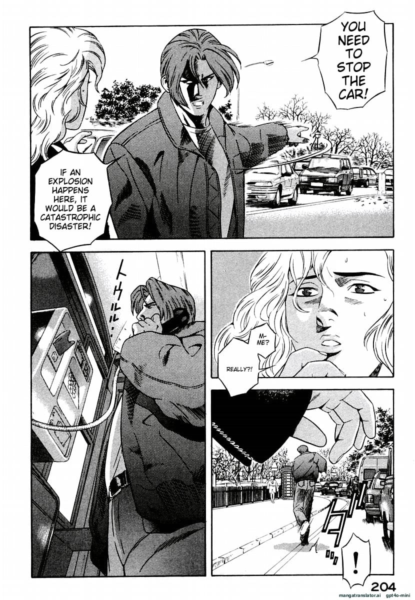 Page 208