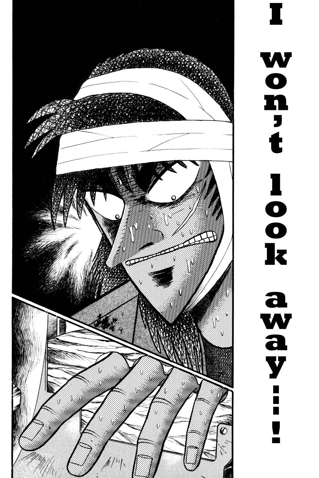 Page 208