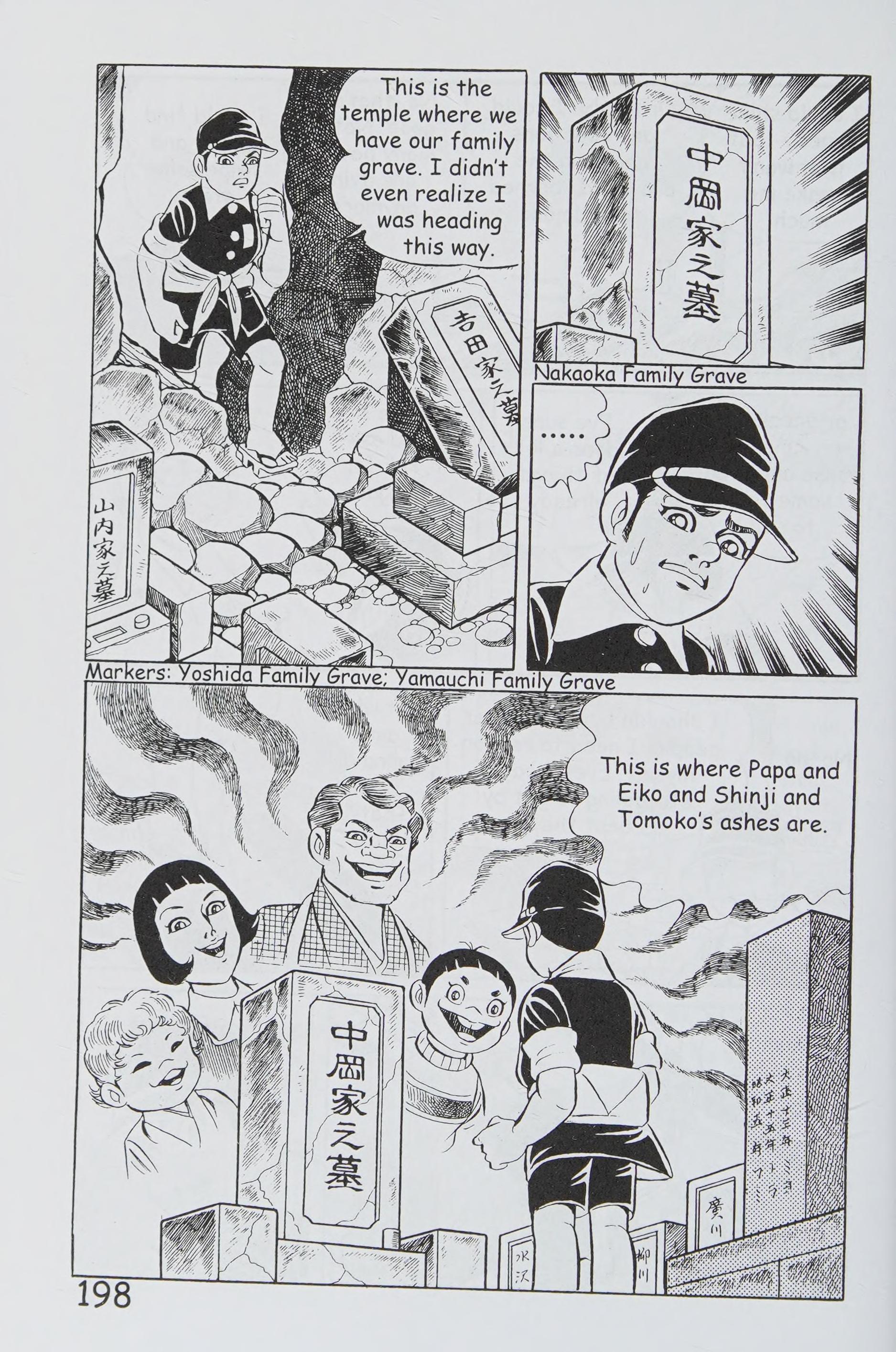 Page 209