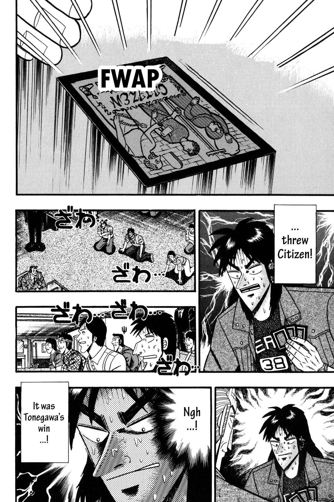 Page 209