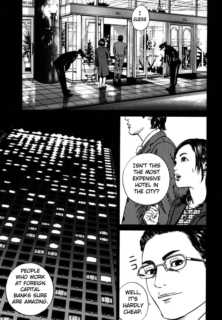 Page 208