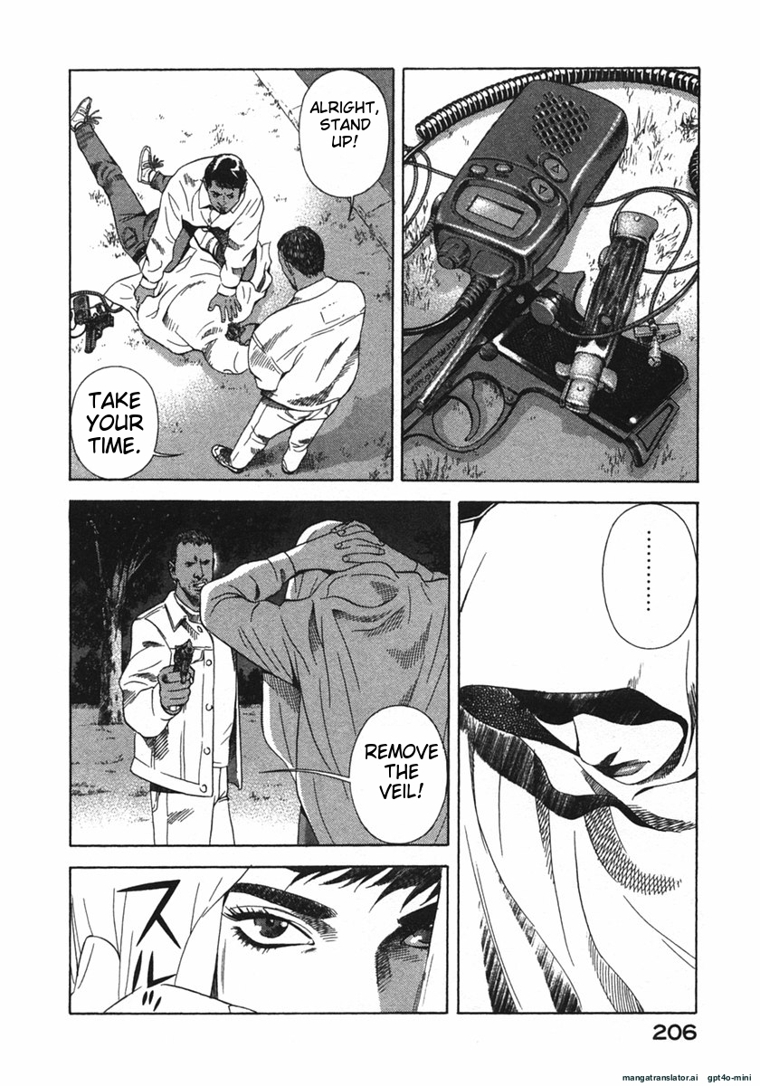 Page 209
