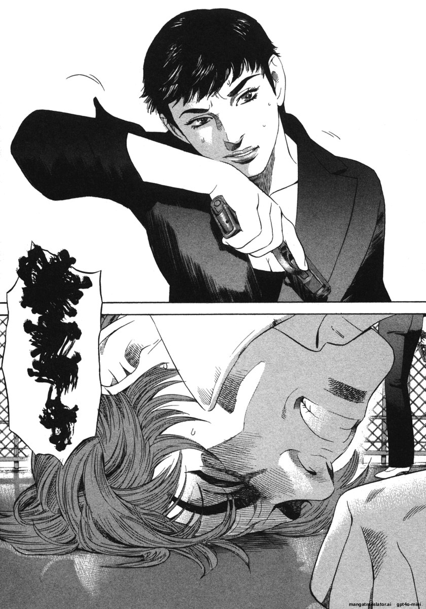 Page 209
