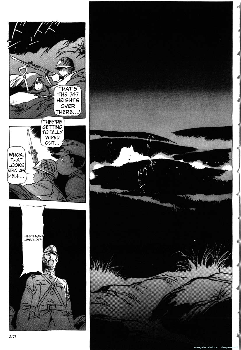 Page 209