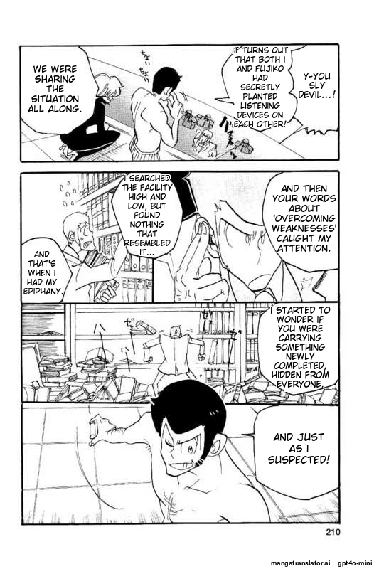 Page 209