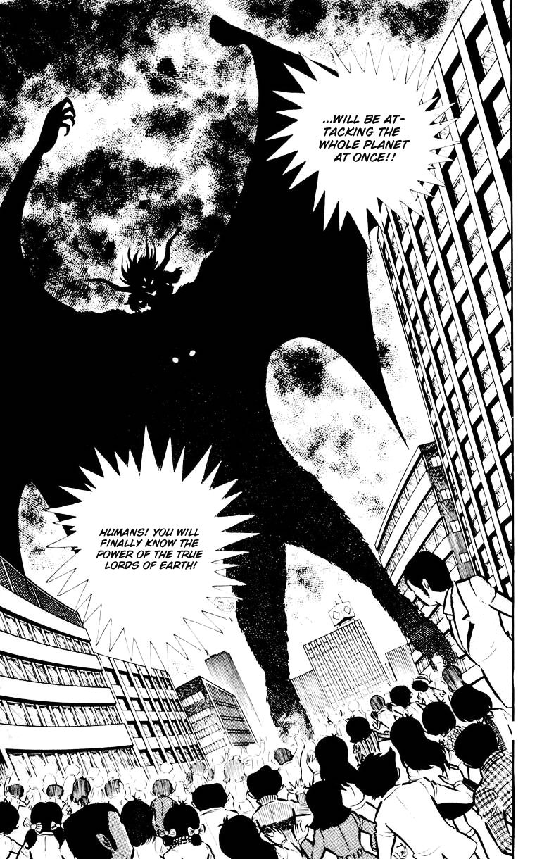 Page 209