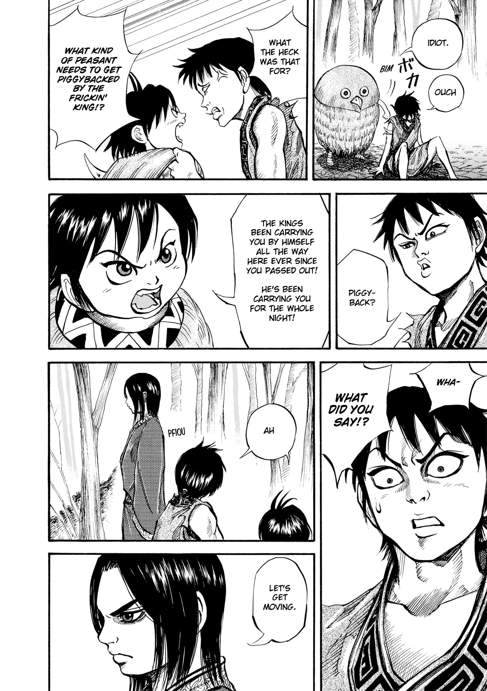 Page 209
