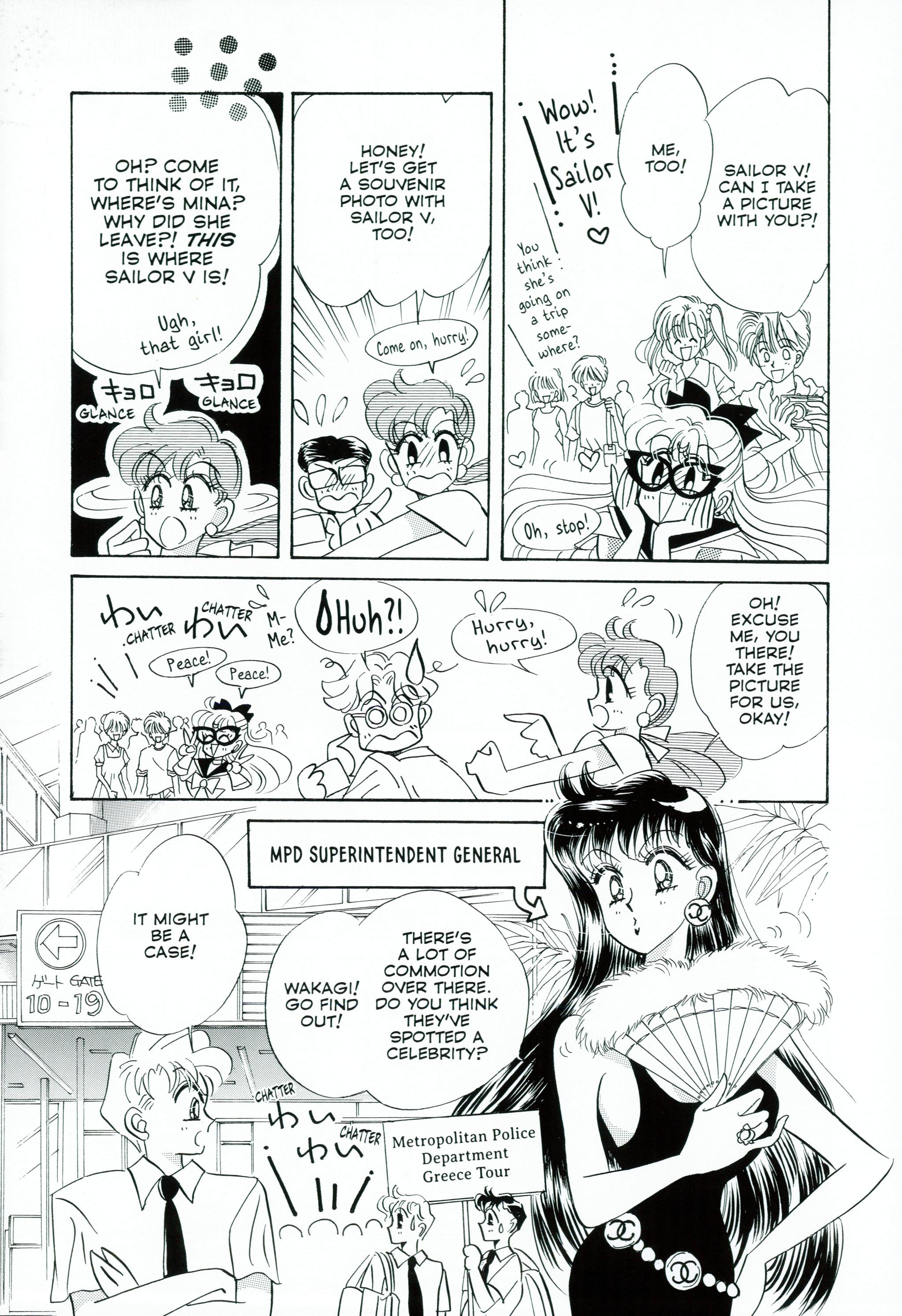 Page 209