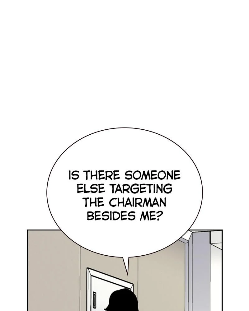 Page 209