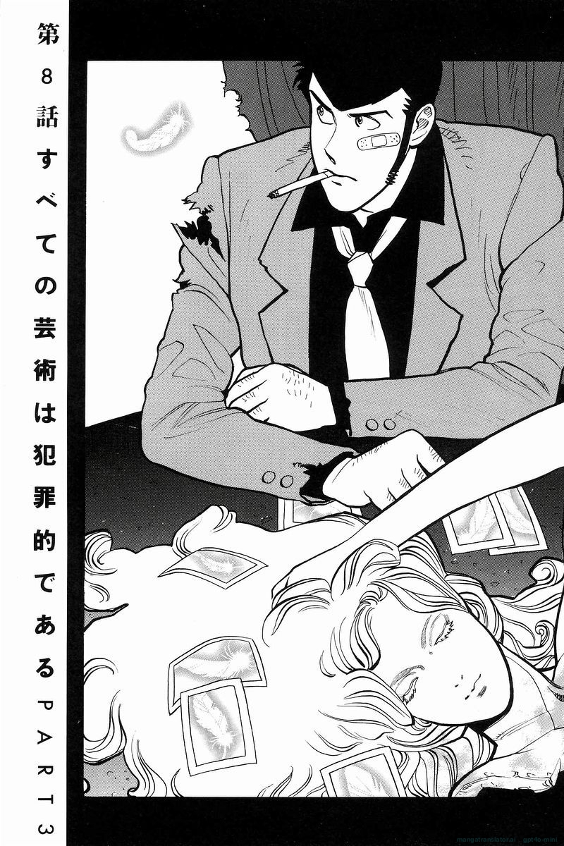 Page 209