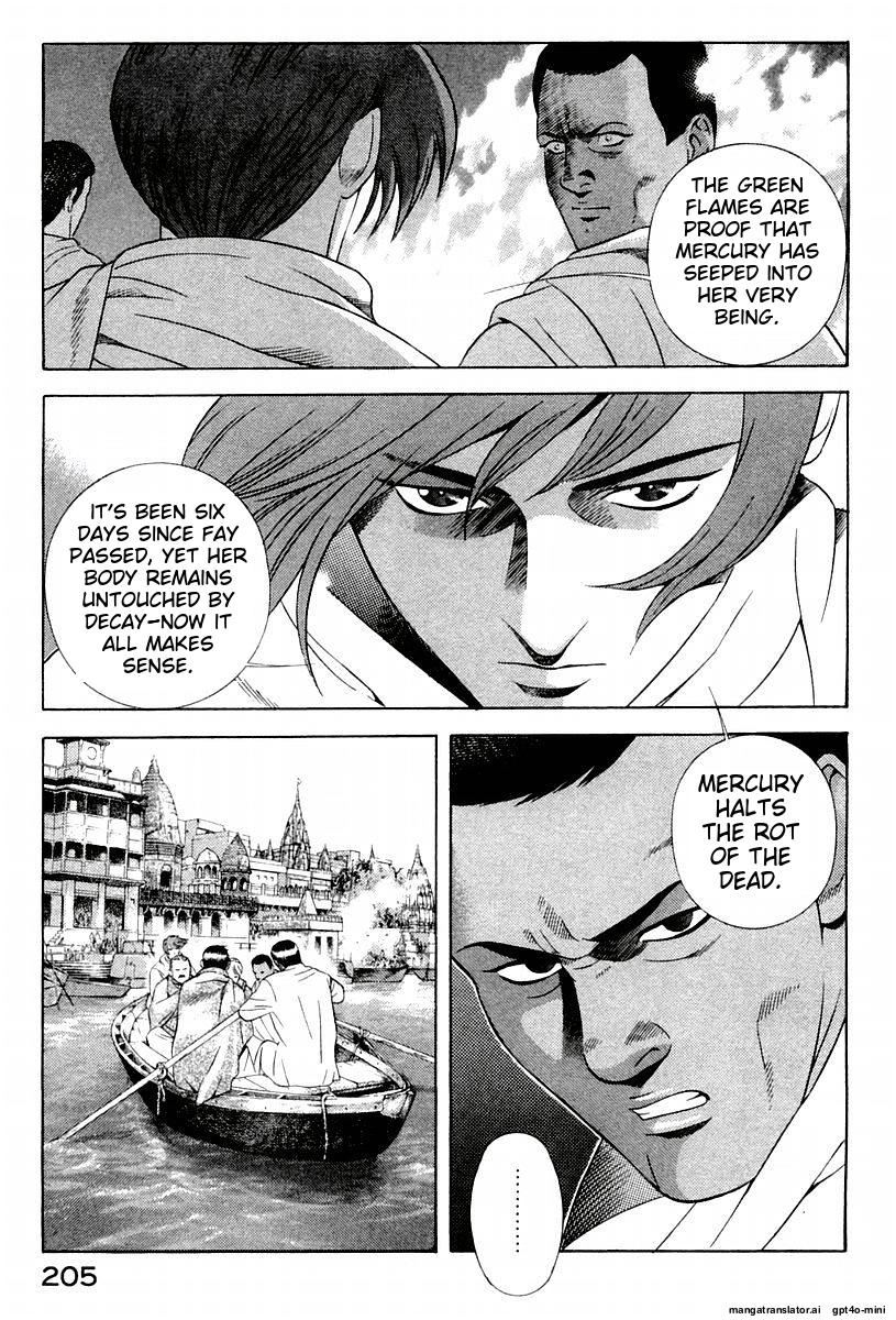 Page 209