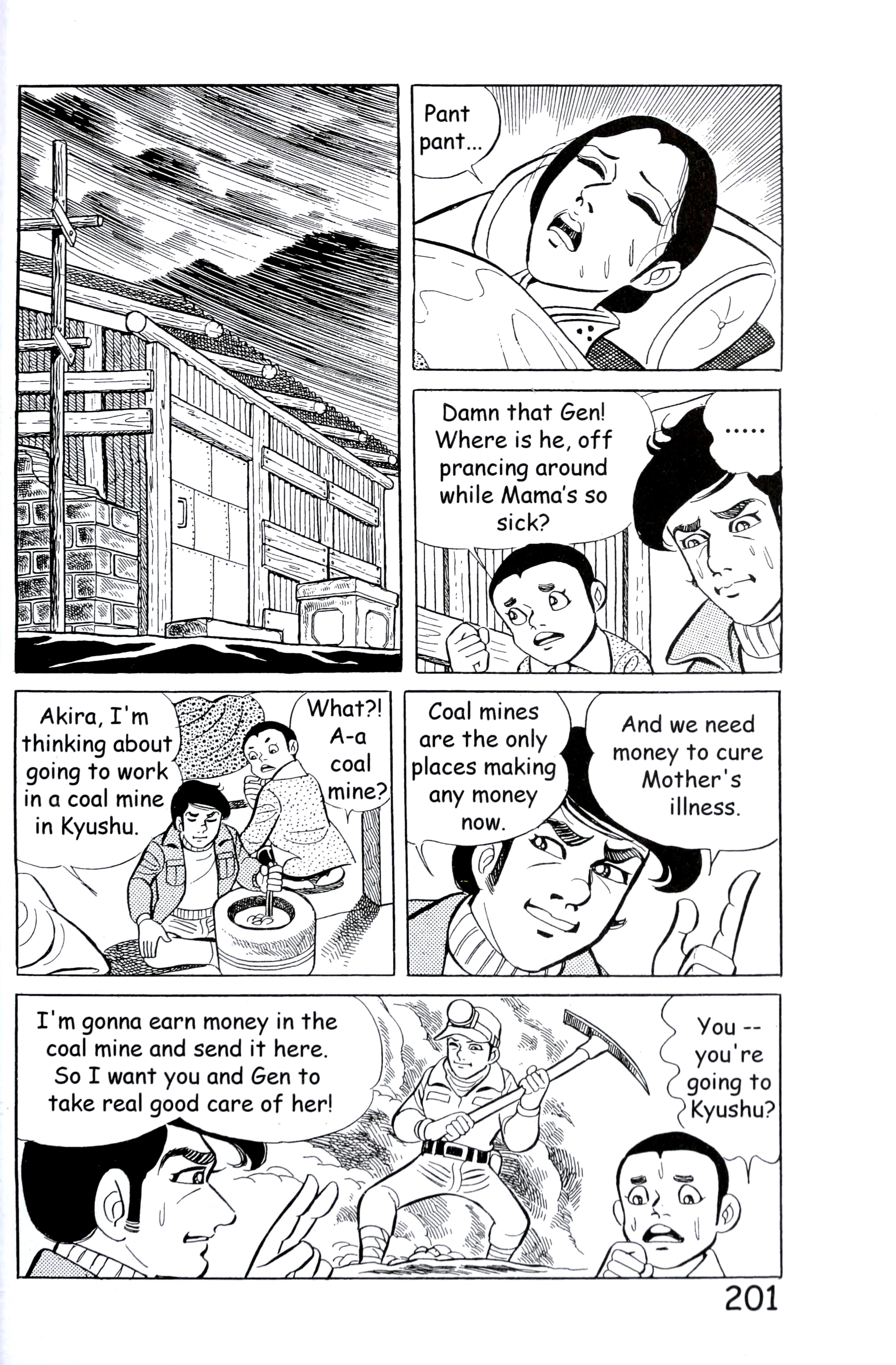 Page 209