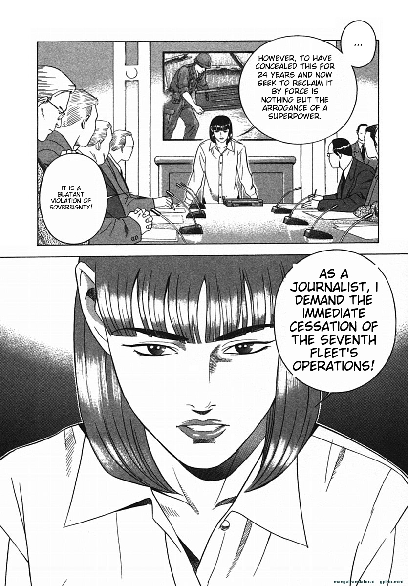Page 209