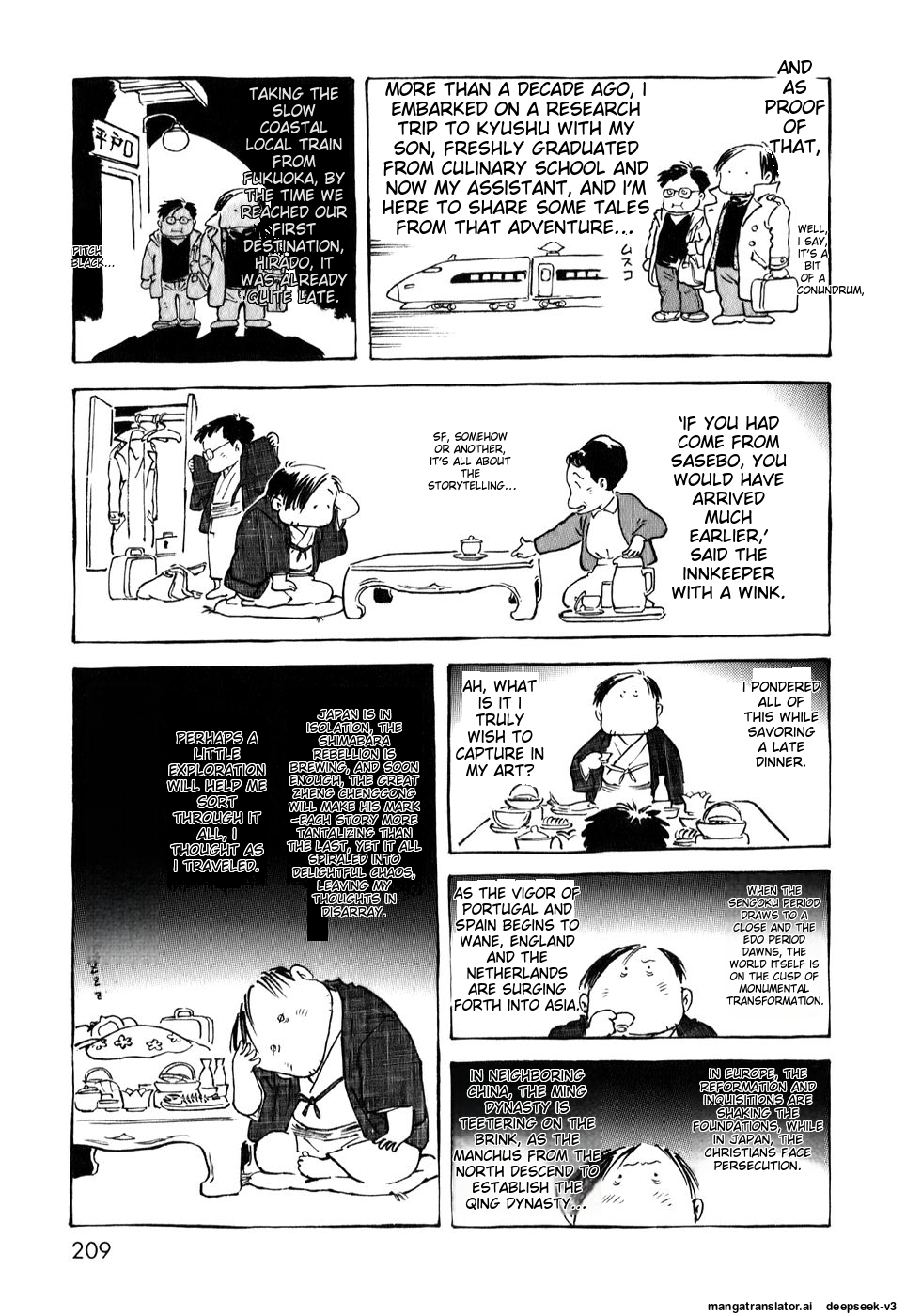 Page 209