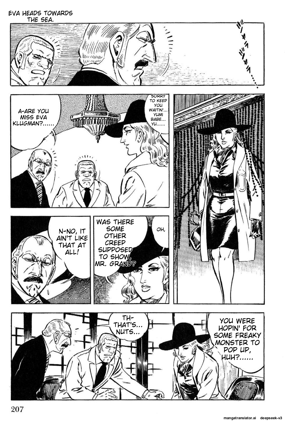 Page 209