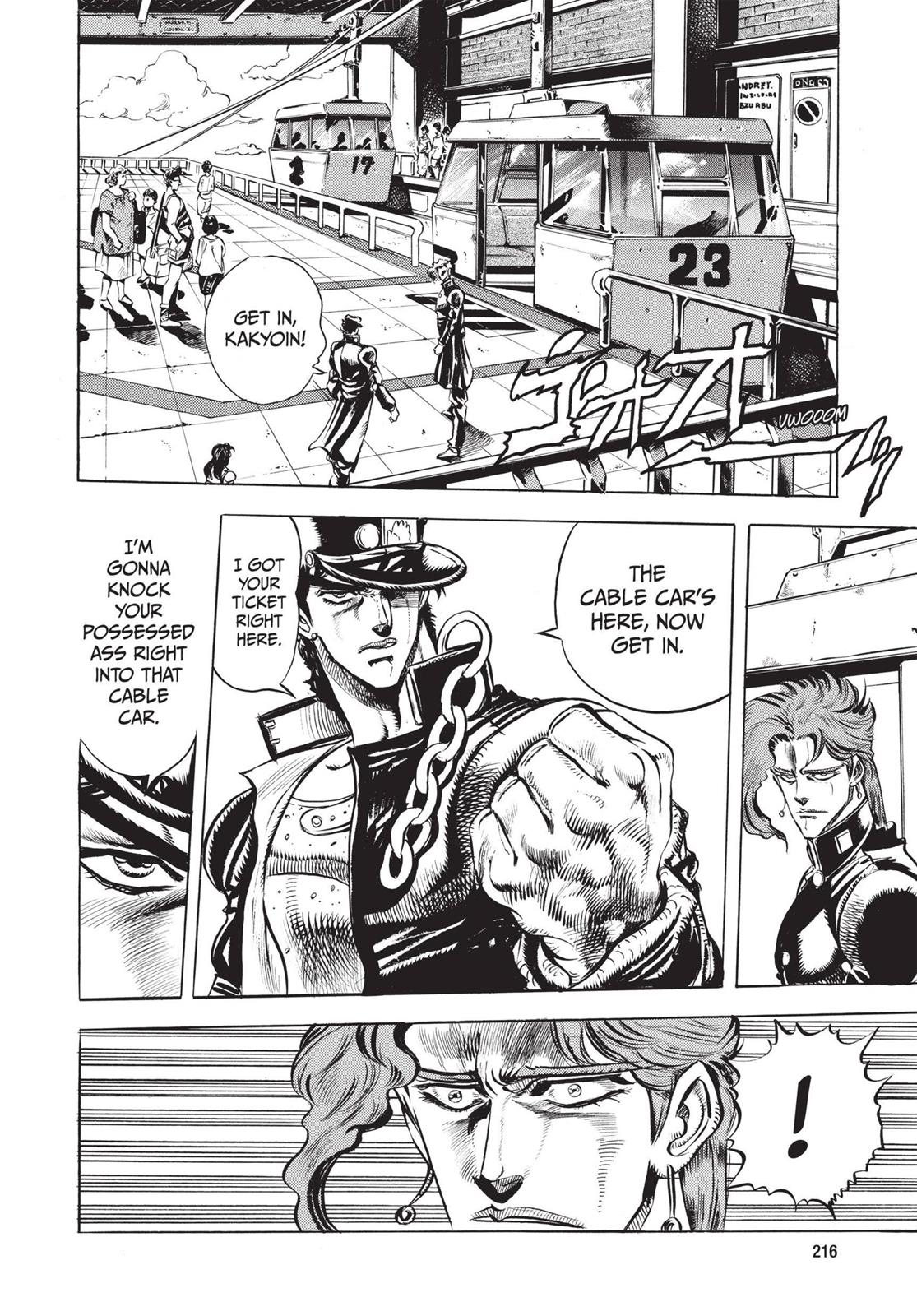 Page 209