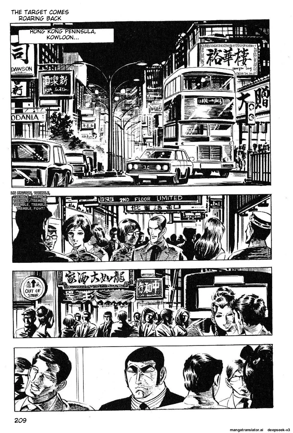 Page 209