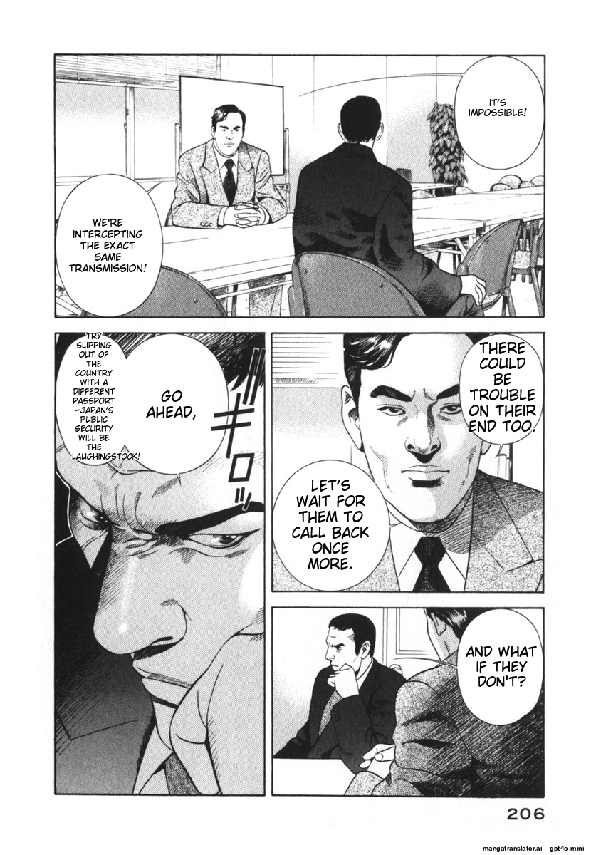 Page 209