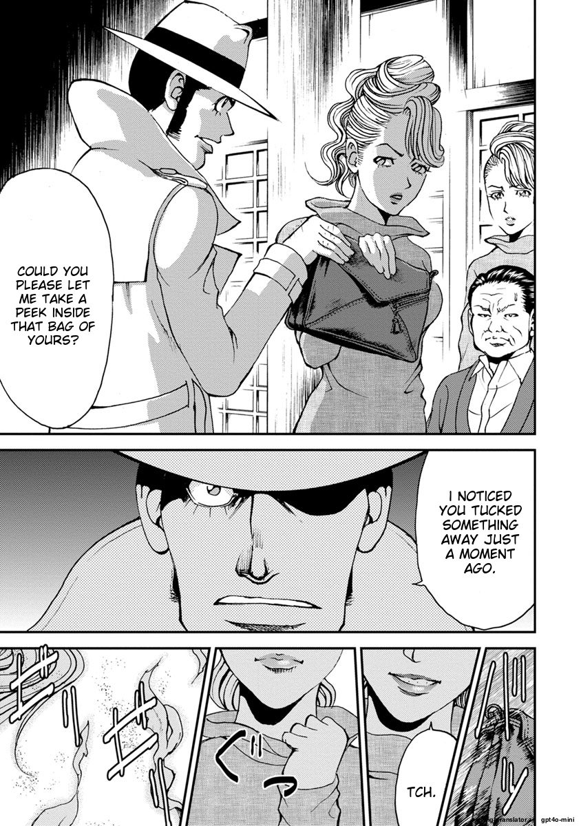Page 209