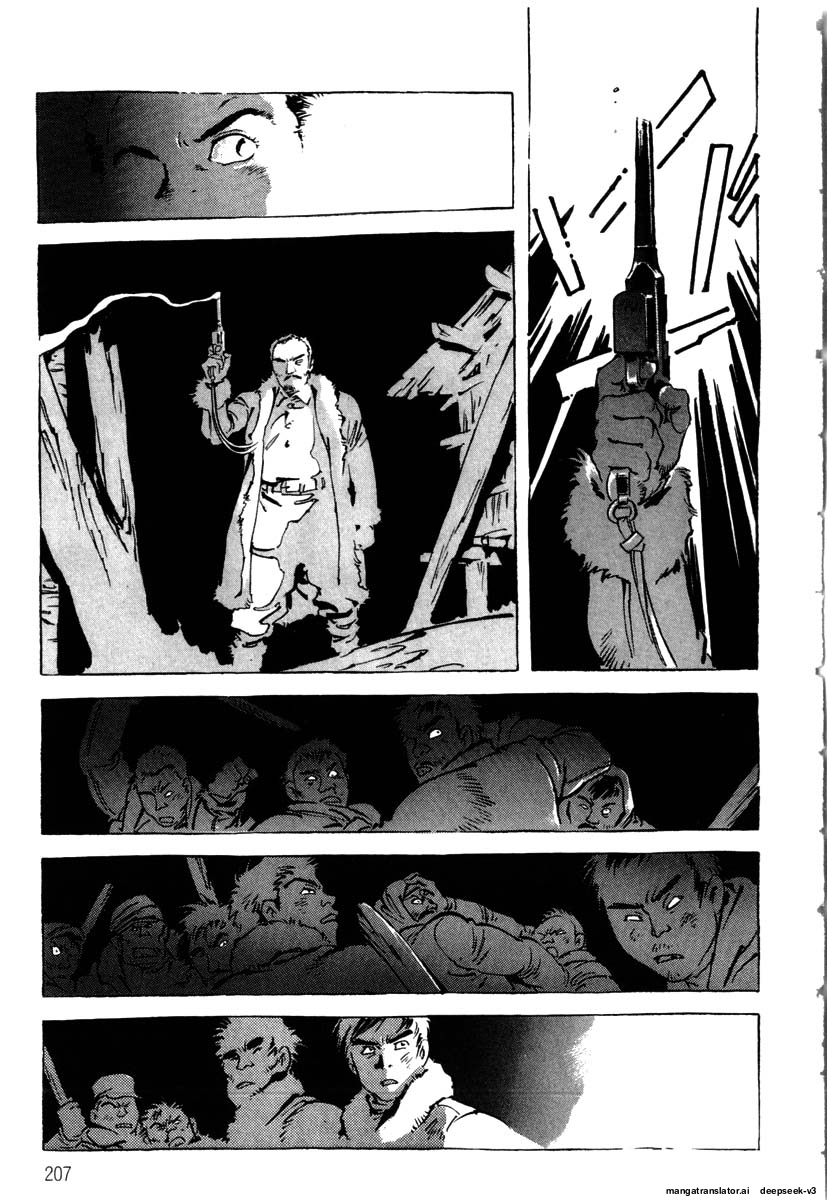 Page 209