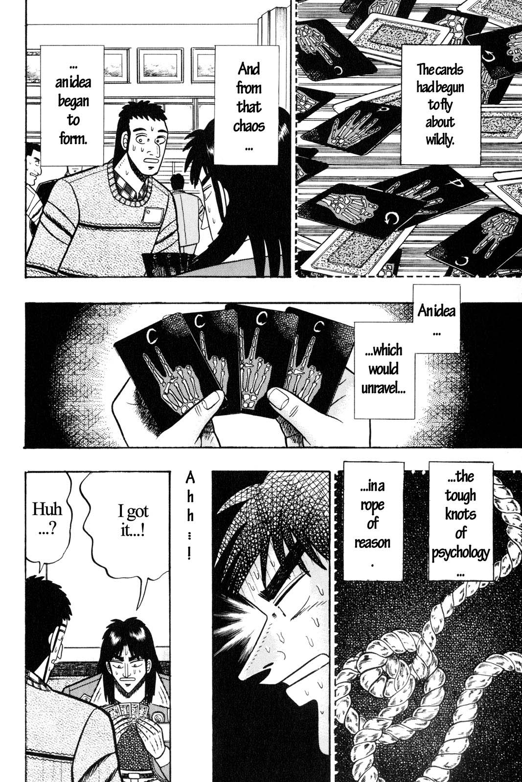 Page 209