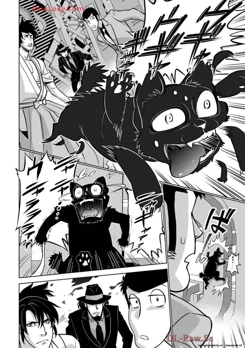 Page 209