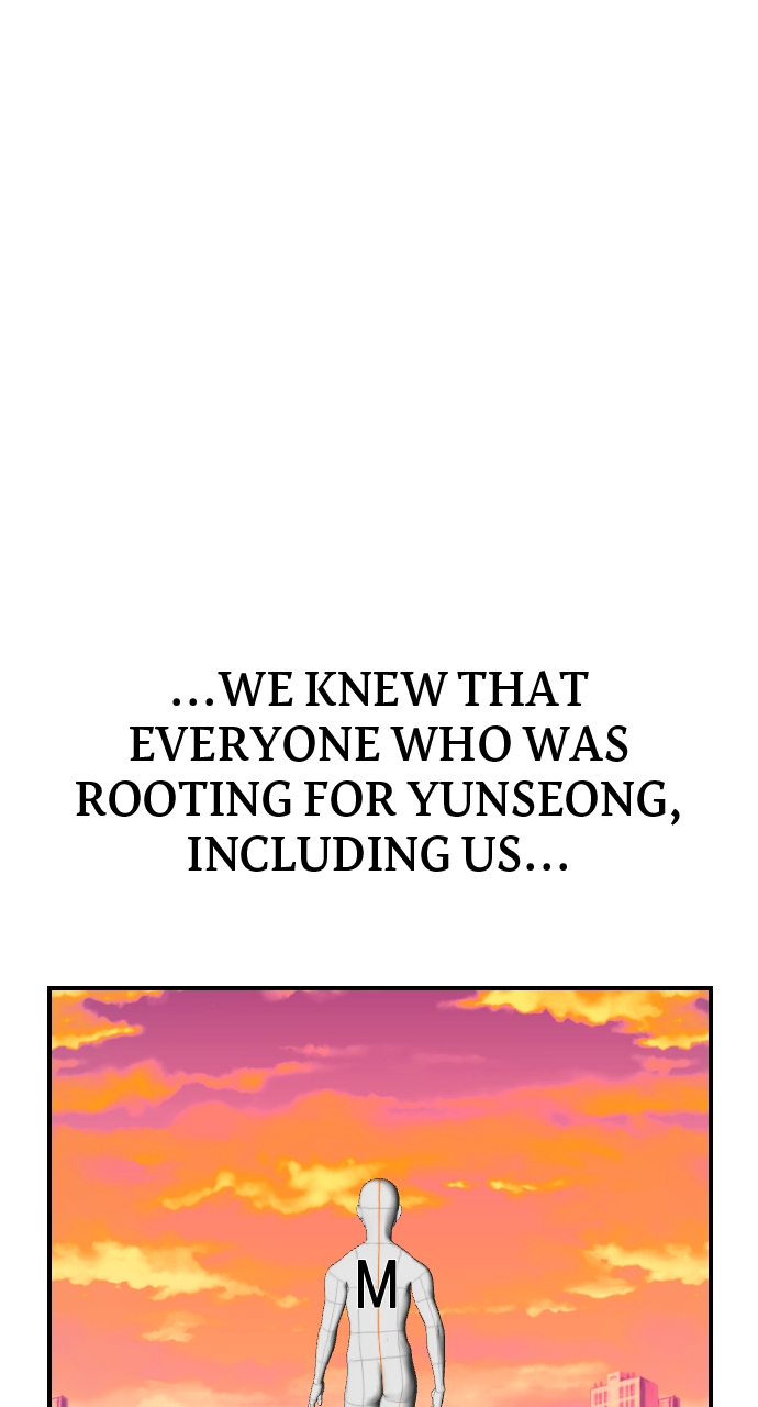 Page 209