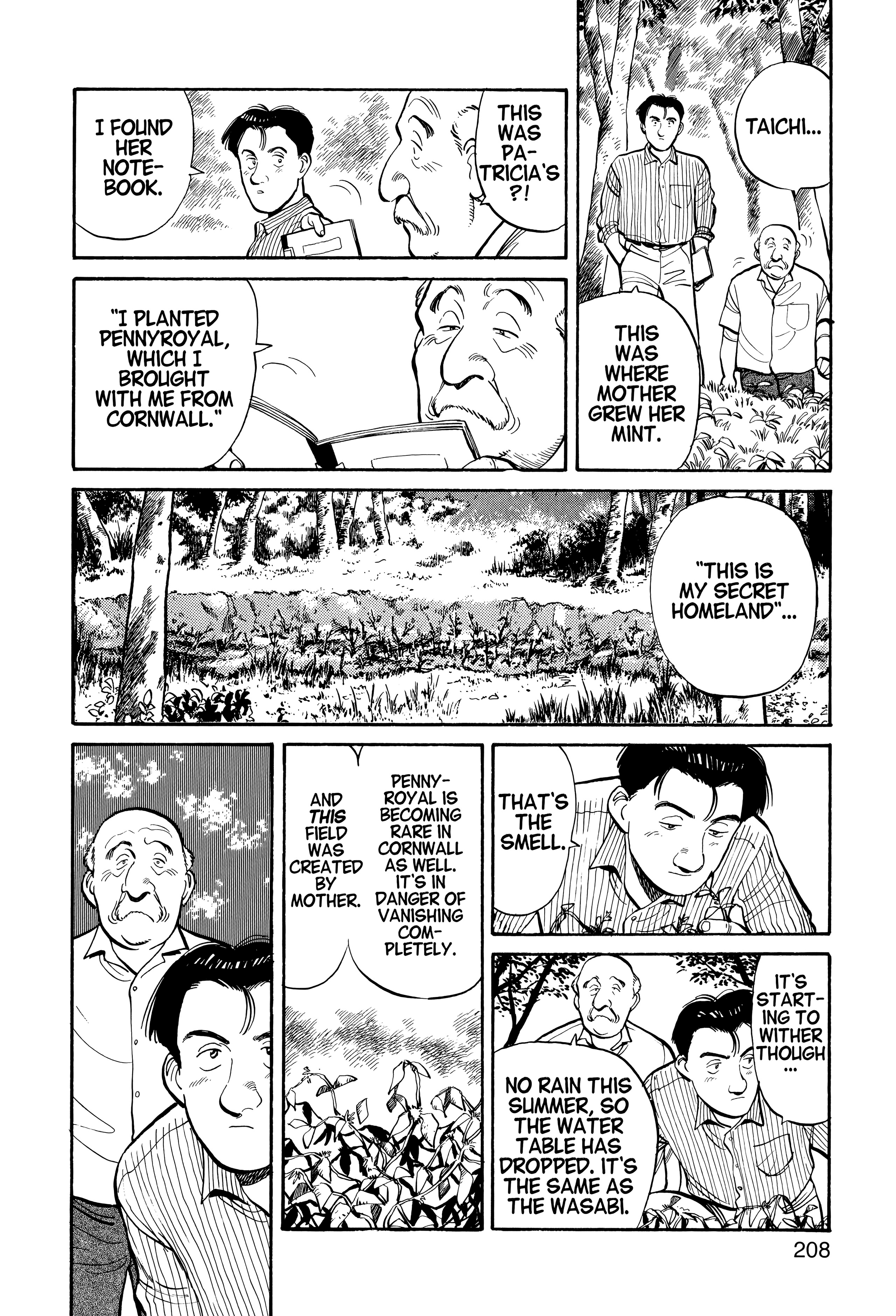 Page 209
