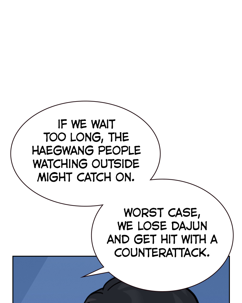 Page 209