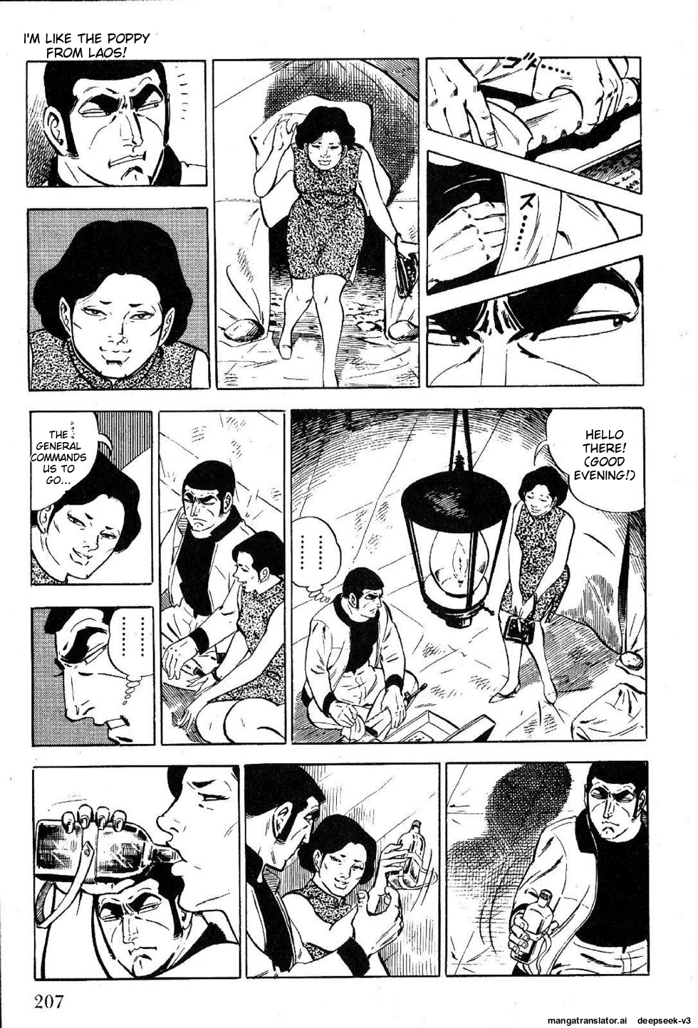 Page 209