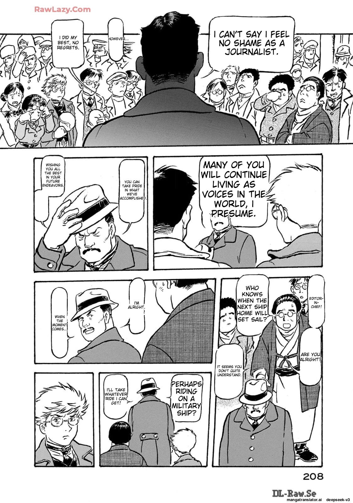Page 209