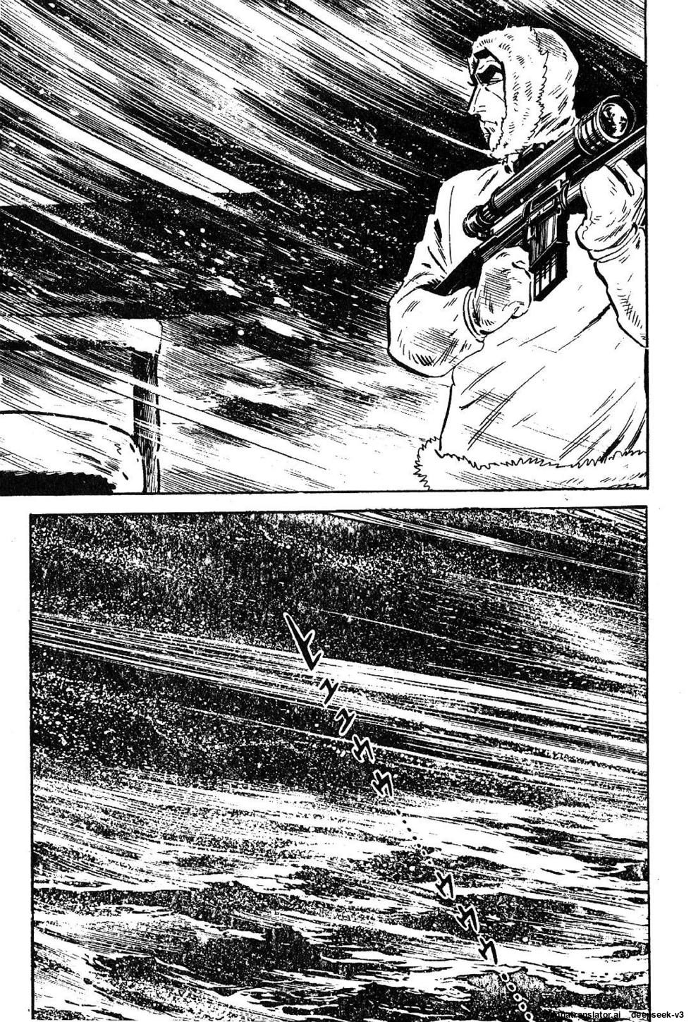 Page 209
