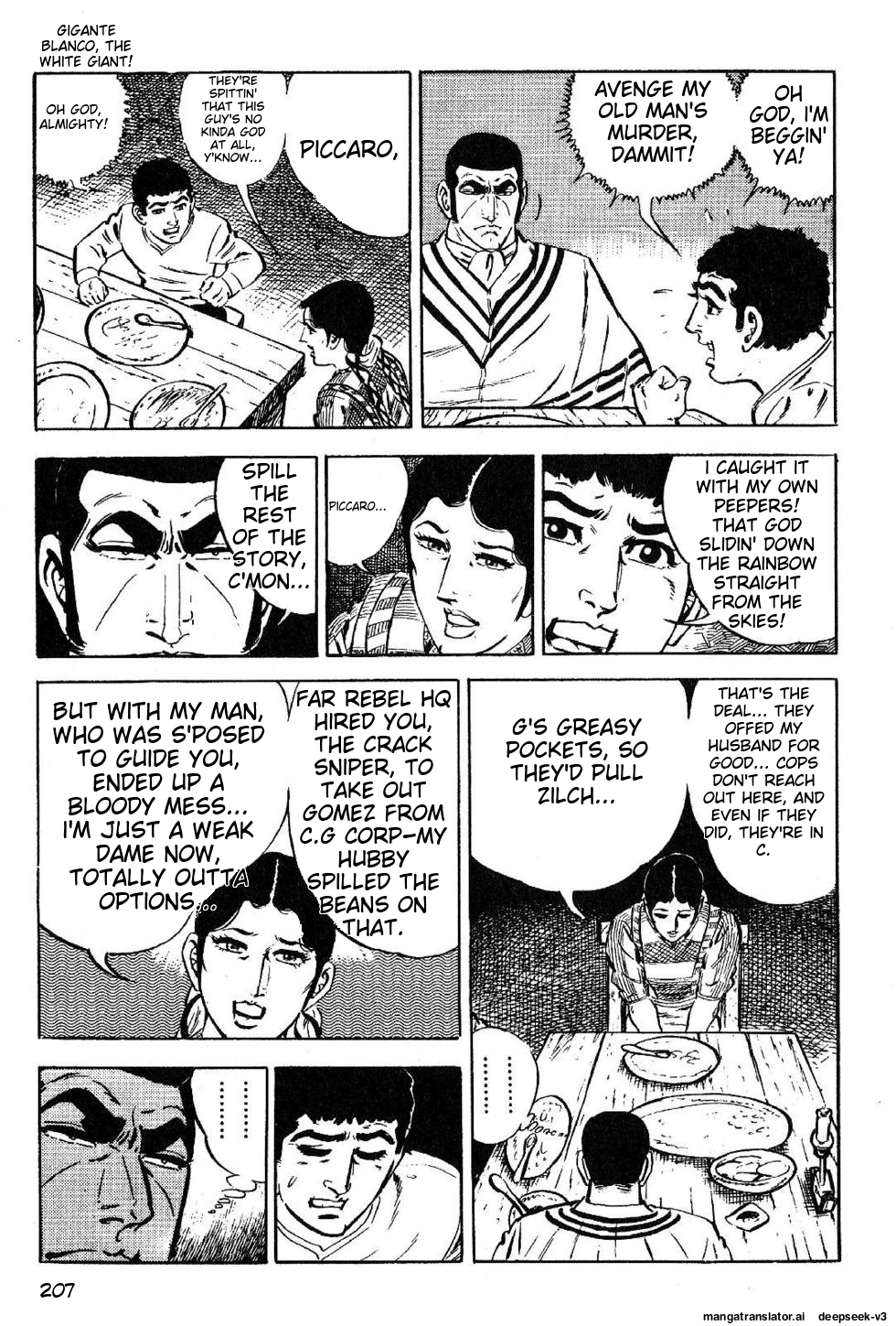 Page 209