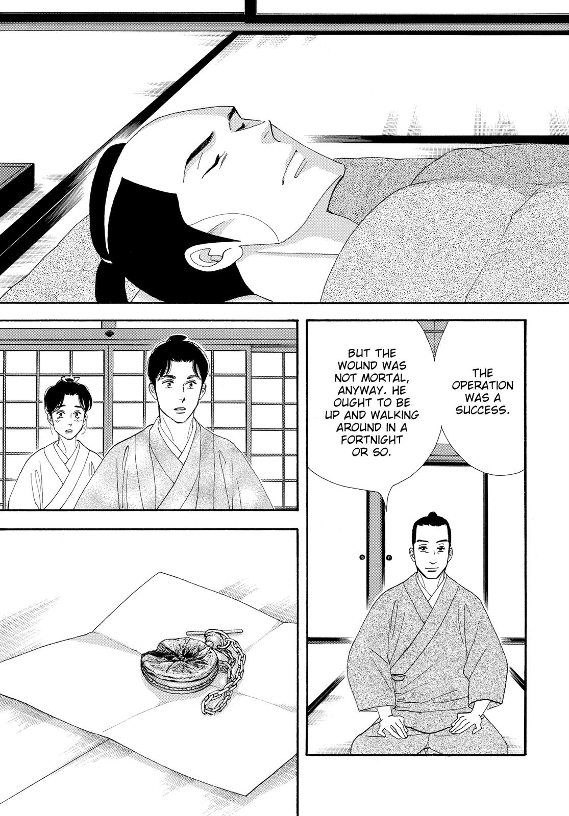Page 209