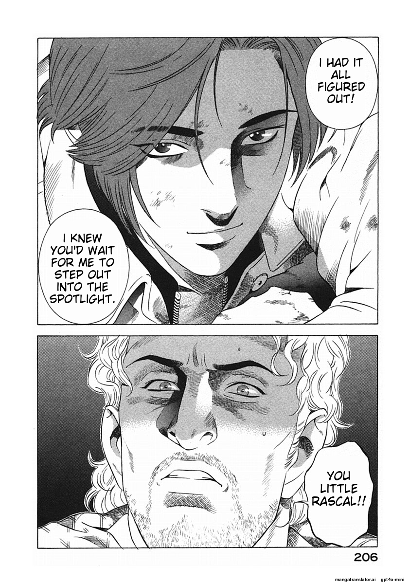 Page 209
