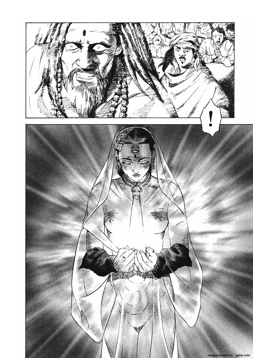 Page 209