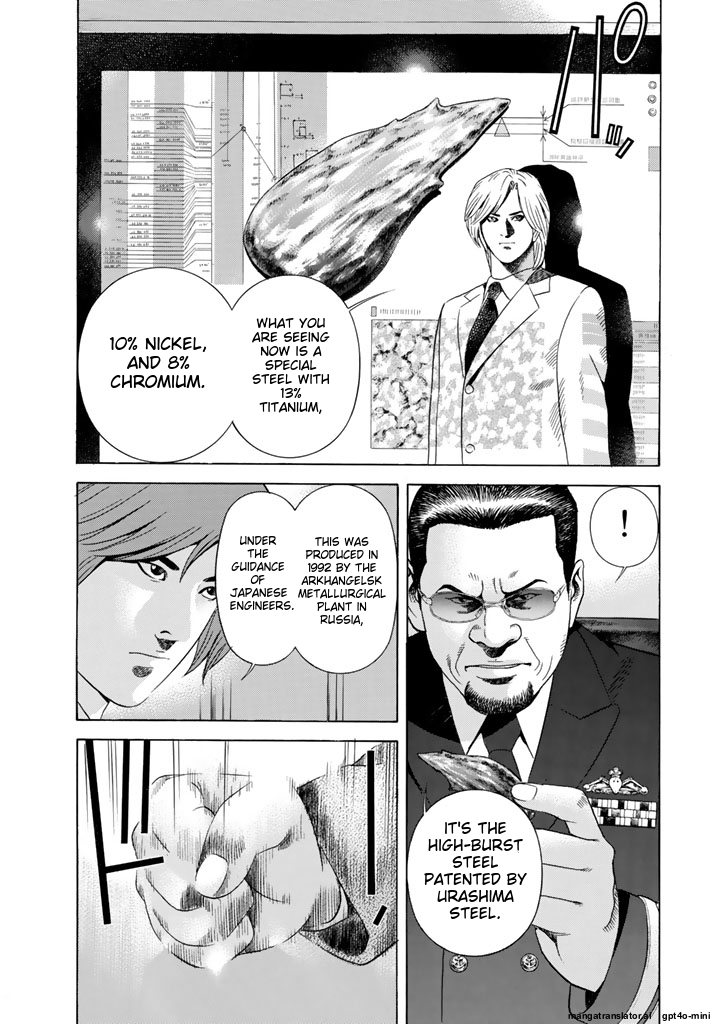 Page 209