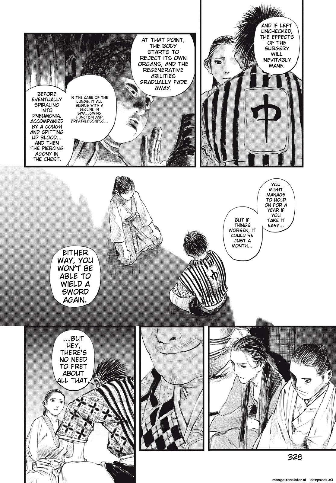 Page 209