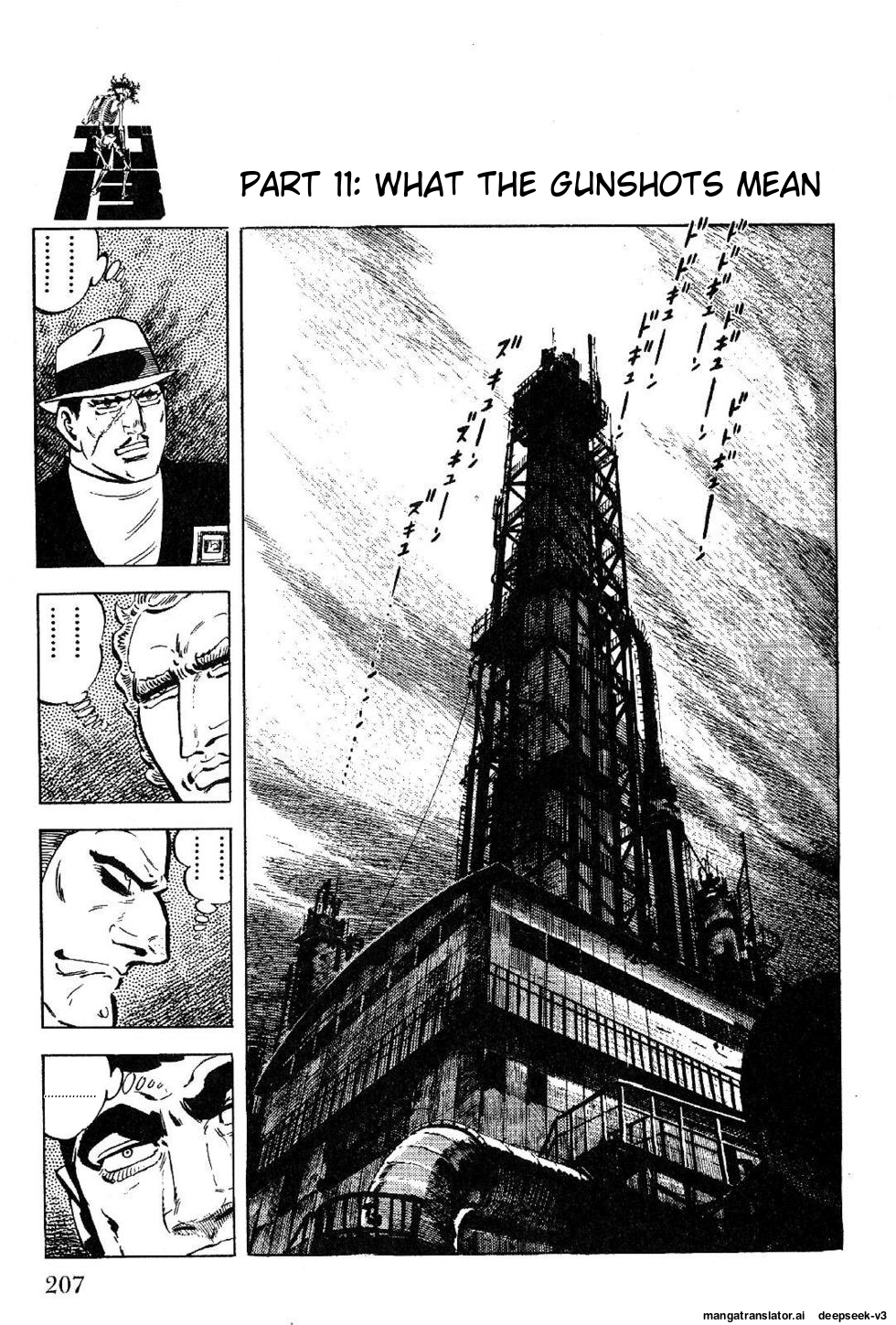 Page 209