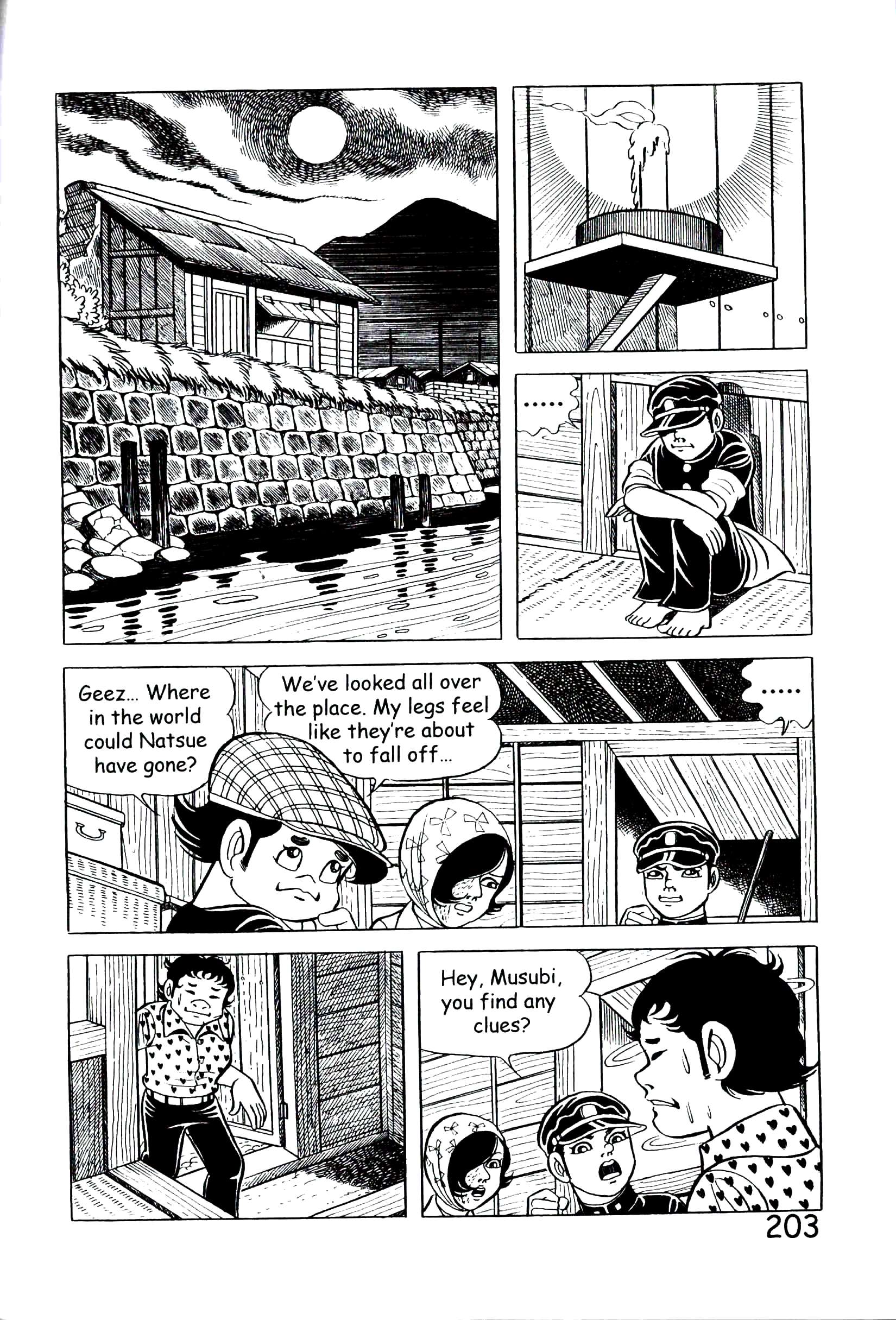 Page 209