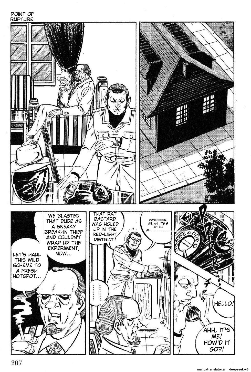 Page 209