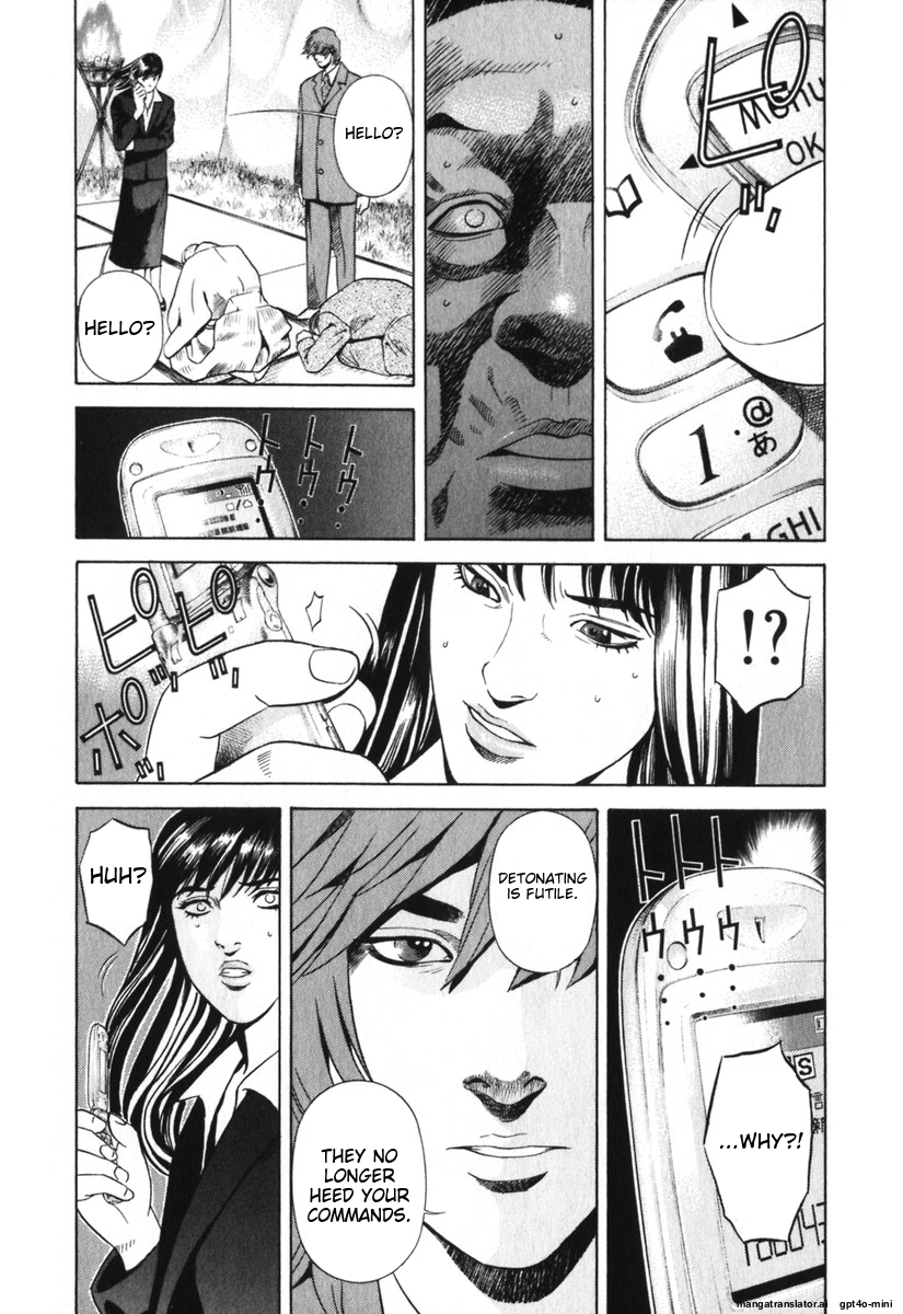 Page 209