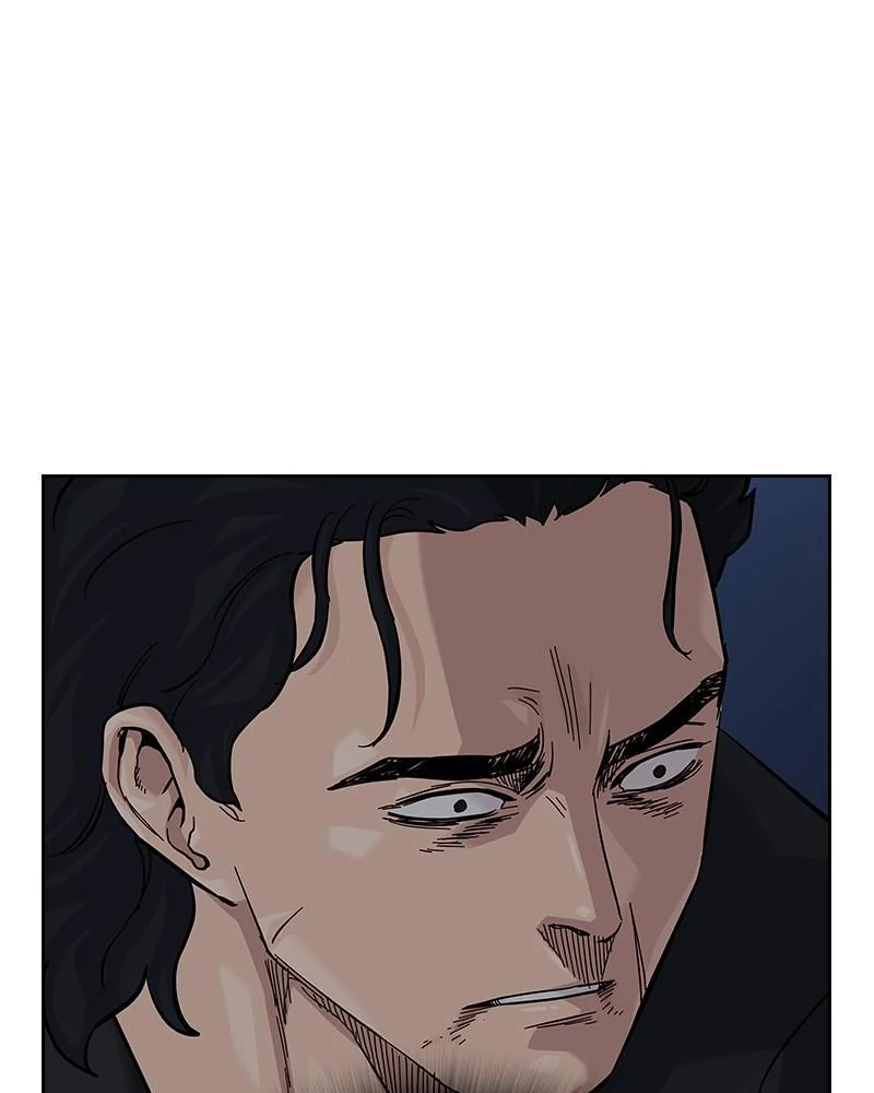 Page 209