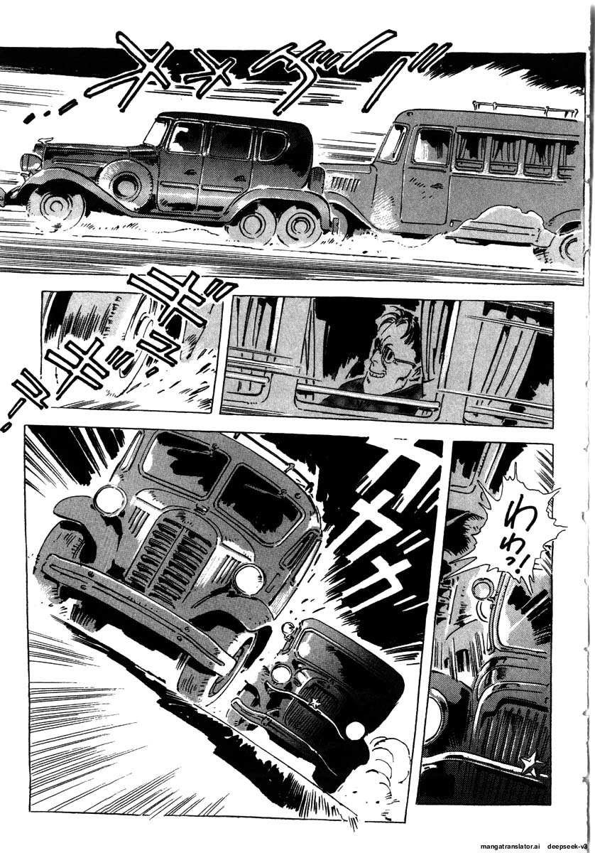 Page 209