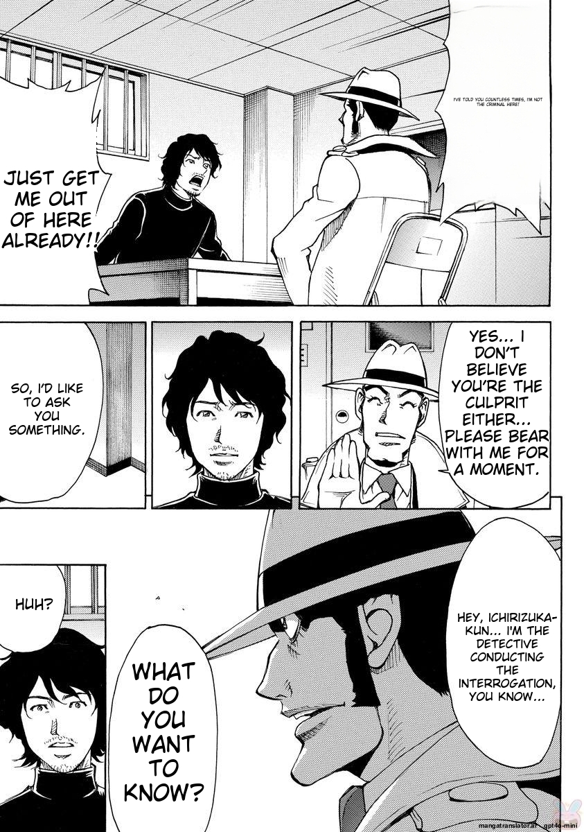 Page 209