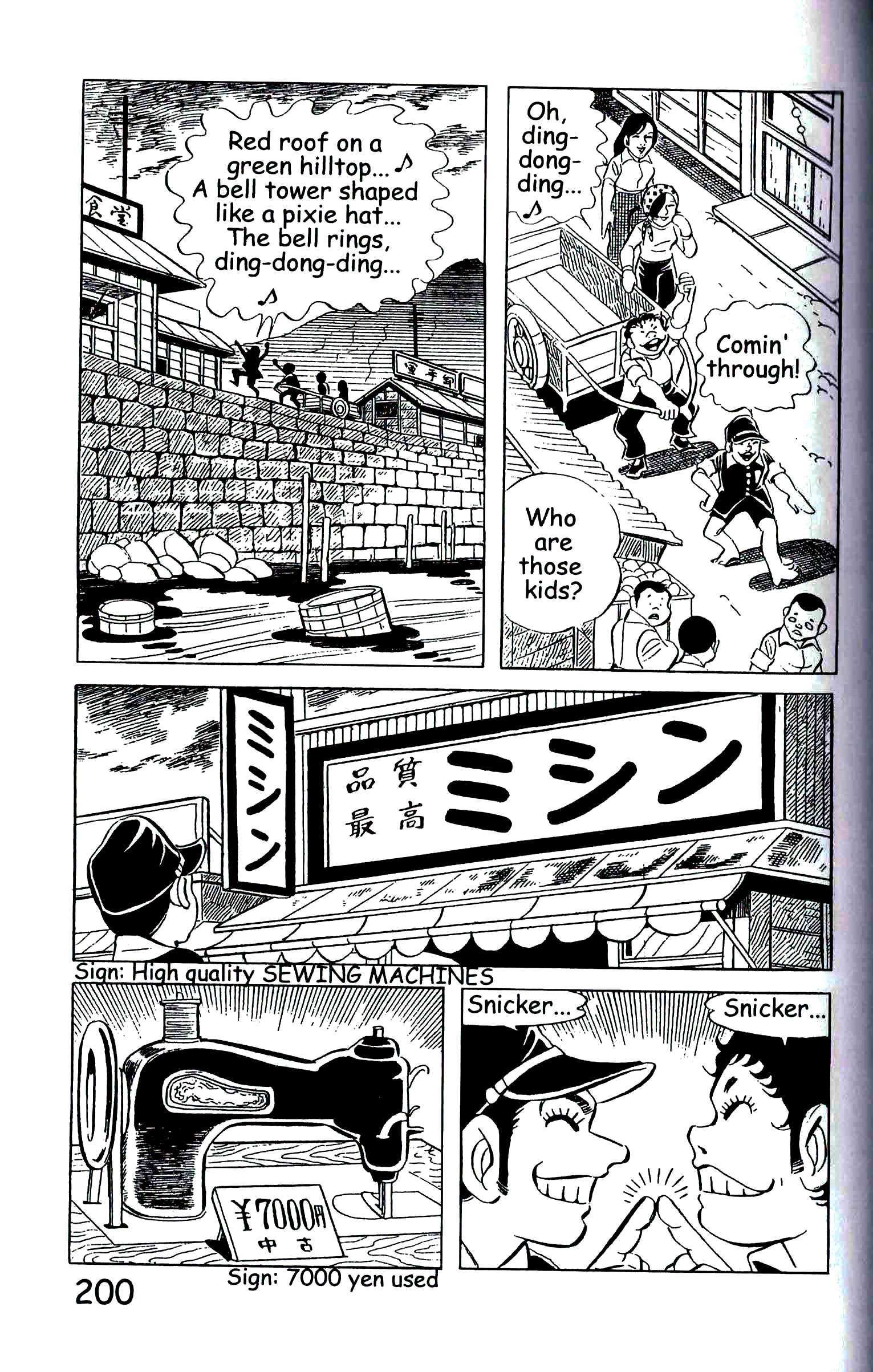 Page 209