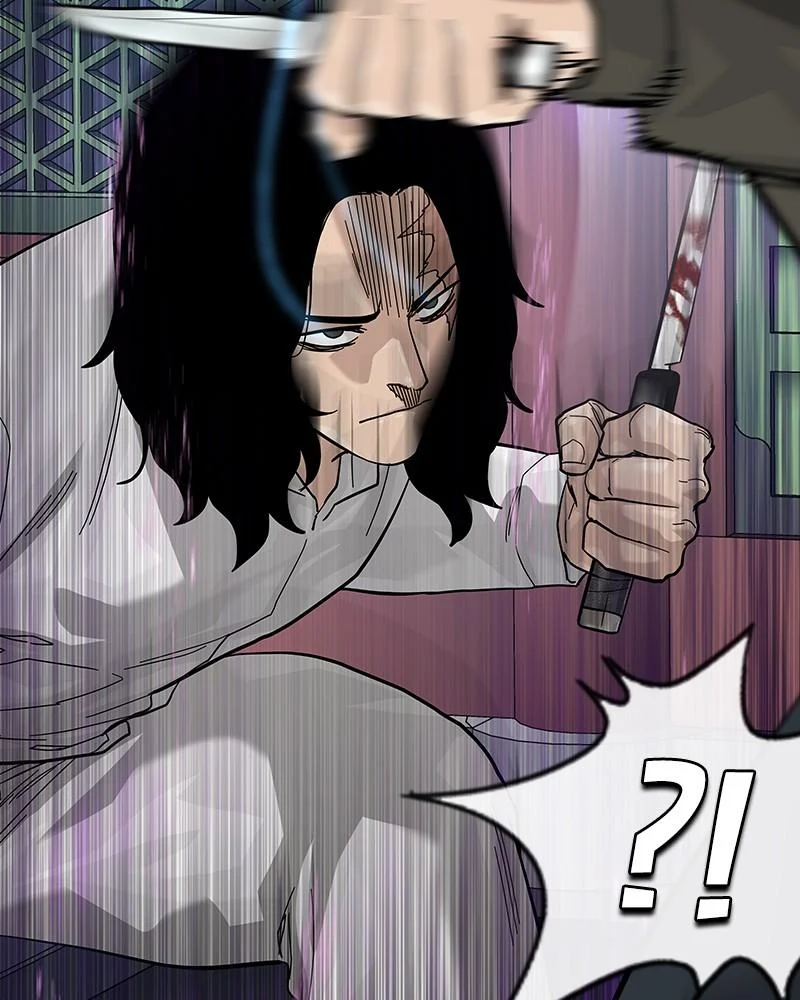 Page 209